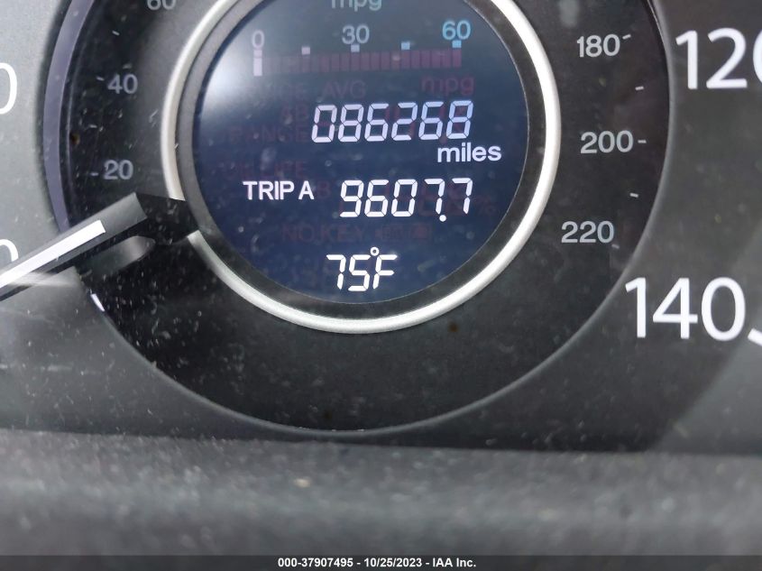 2016 HONDA CR-V EXL - 2HKRM3H75GH568398