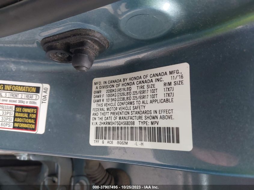 2016 HONDA CR-V EXL - 2HKRM3H75GH568398