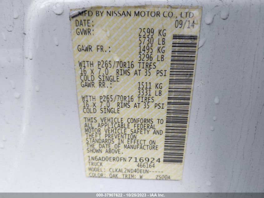 2015 NISSAN FRONTIER S/SV/DESERT RUNNER/SL - 1N6AD0ER0FN716924