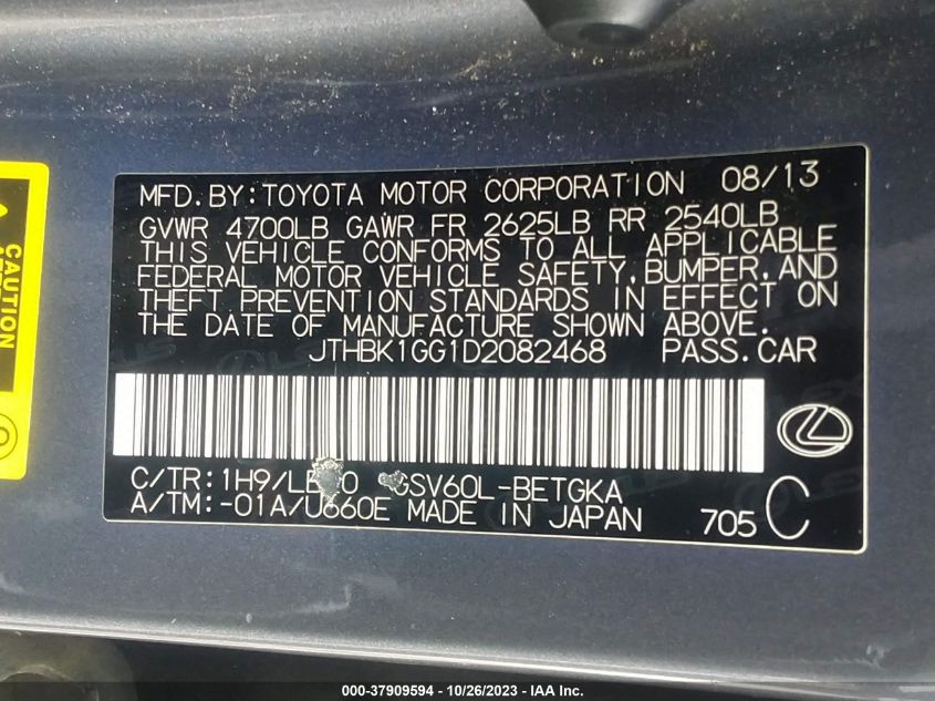2013 LEXUS ES 350 4DR SDN - JTHBK1GG1D2082468