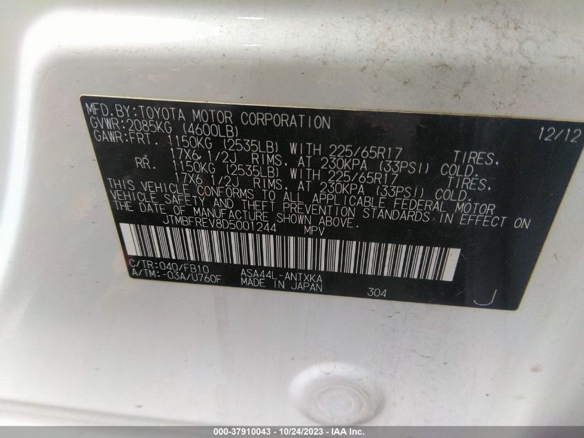 2013 TOYOTA RAV4 LE - JTMBFREV8D5001244