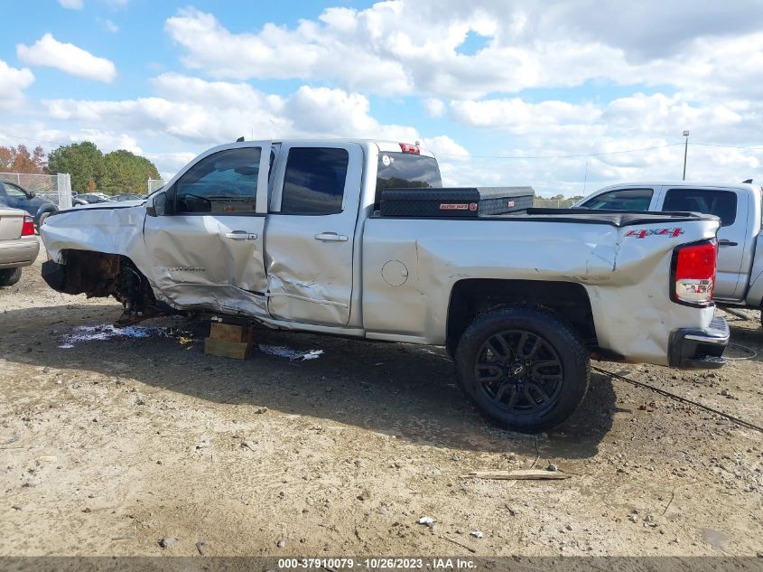2015 CHEVROLET SILVERADO 1500 LT - 1GCVKRECXFZ288119