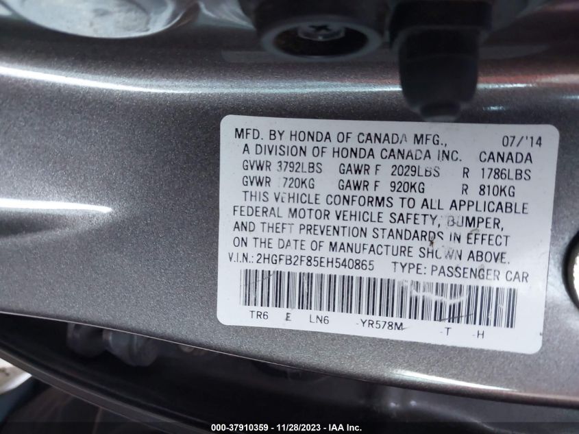 2014 HONDA CIVIC EX - 2HGFB2F85EH540865