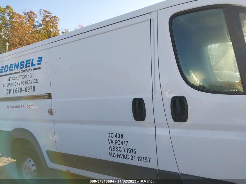 2018 RAM PROMASTER CARGO VAN - 3C6TRVAG2JE110320