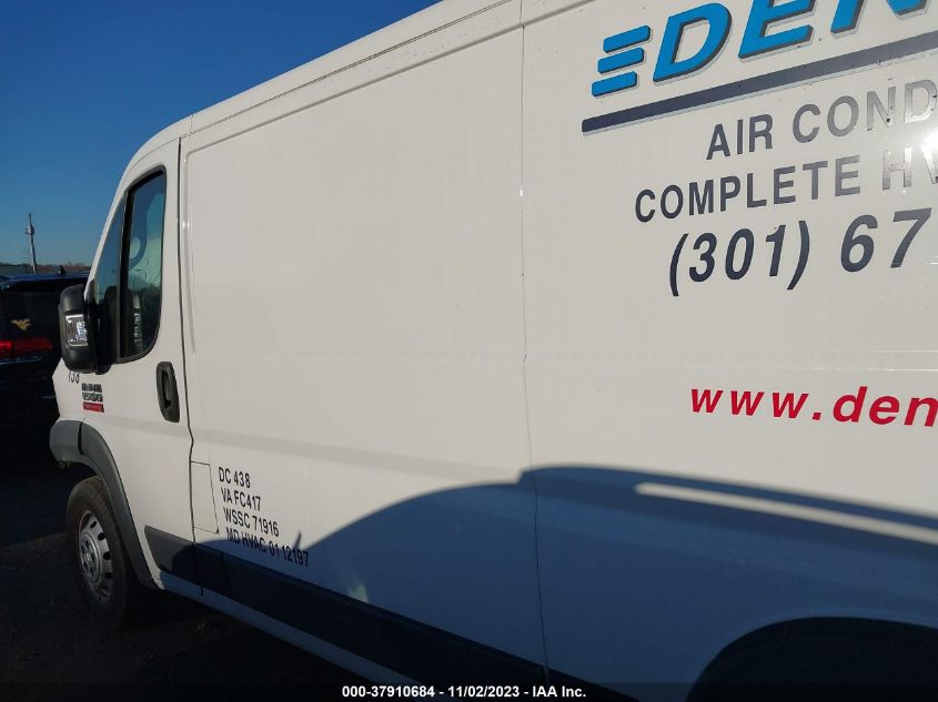 2018 RAM PROMASTER CARGO VAN - 3C6TRVAG2JE110320