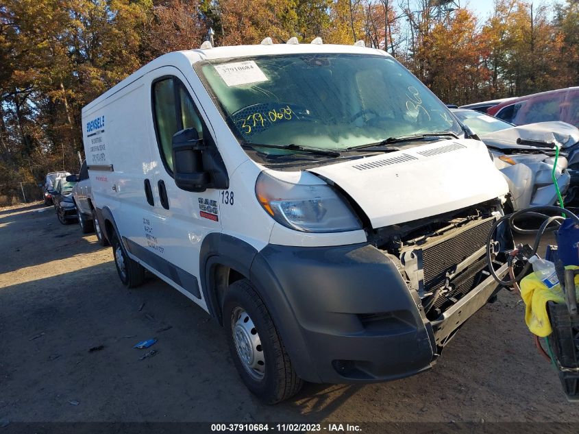2018 RAM PROMASTER CARGO VAN - 3C6TRVAG2JE110320