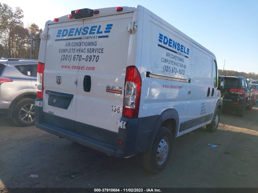 2018 RAM PROMASTER CARGO VAN - 3C6TRVAG2JE110320
