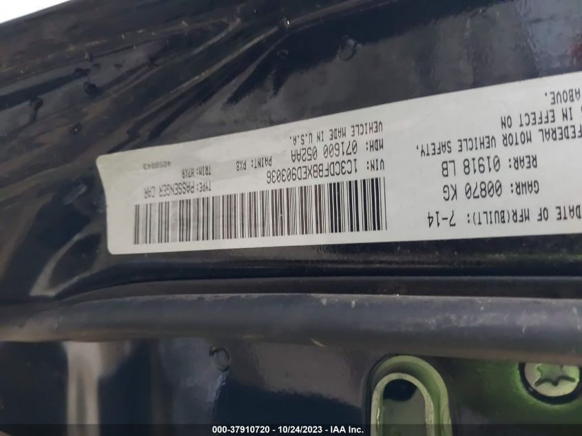 2014 DODGE DART SXT - 1C3CDFBBXED903036