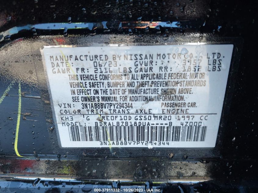 2023 NISSAN SENTRA S - 3N1AB8BV7PY294344