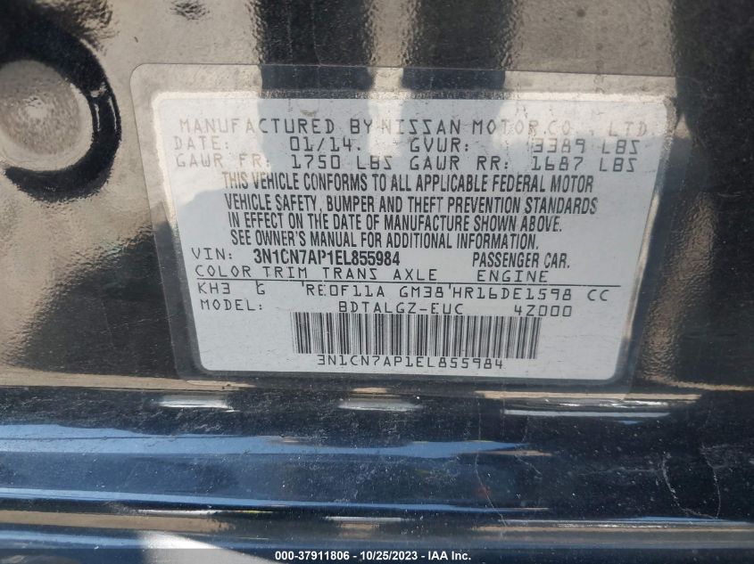 2014 NISSAN VERSA SL - 3N1CN7AP1EL855984