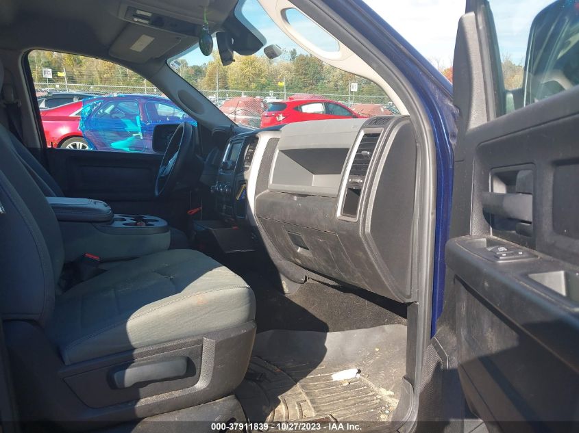 2016 RAM 1500 EXPRESS - 1C6RR7KT8GS146732
