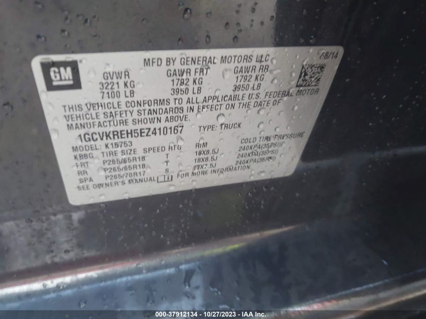 2014 CHEVROLET SILVERADO 1500 LT - 1GCVKREH5EZ410167