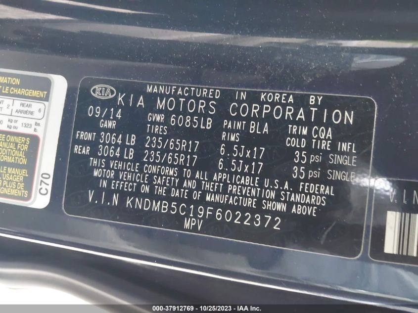 2015 KIA SEDONA LX - KNDMB5C19F6022372