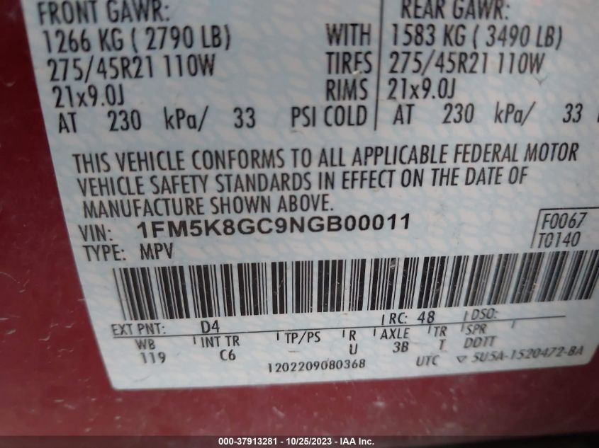 2022 FORD EXPLORER ST - 1FM5K8GC9NGB00011