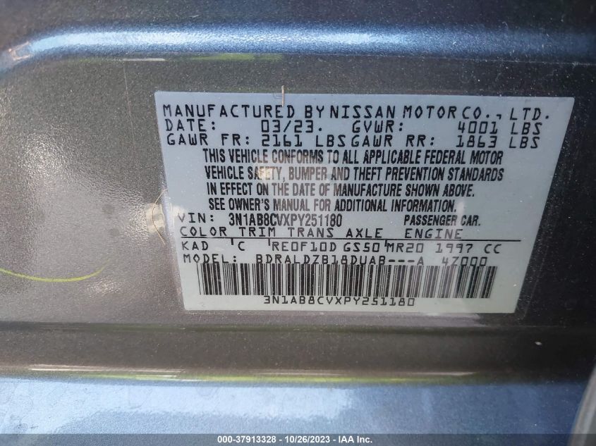 2023 NISSAN SENTRA SV - 3N1AB8CVXPY251180