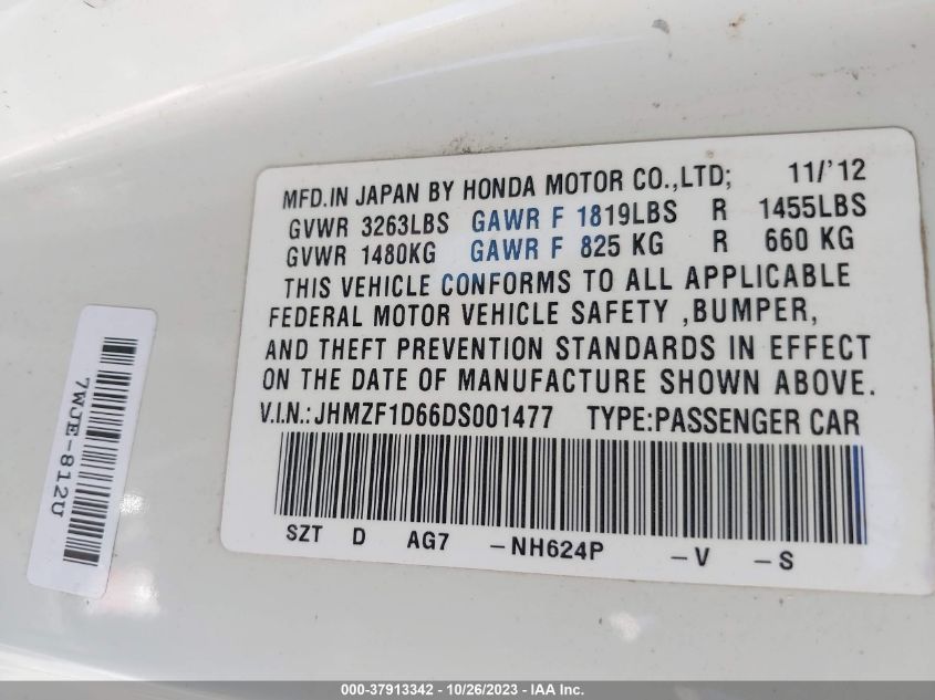 2013 HONDA CR-Z EX JHMZF1D66DS001477