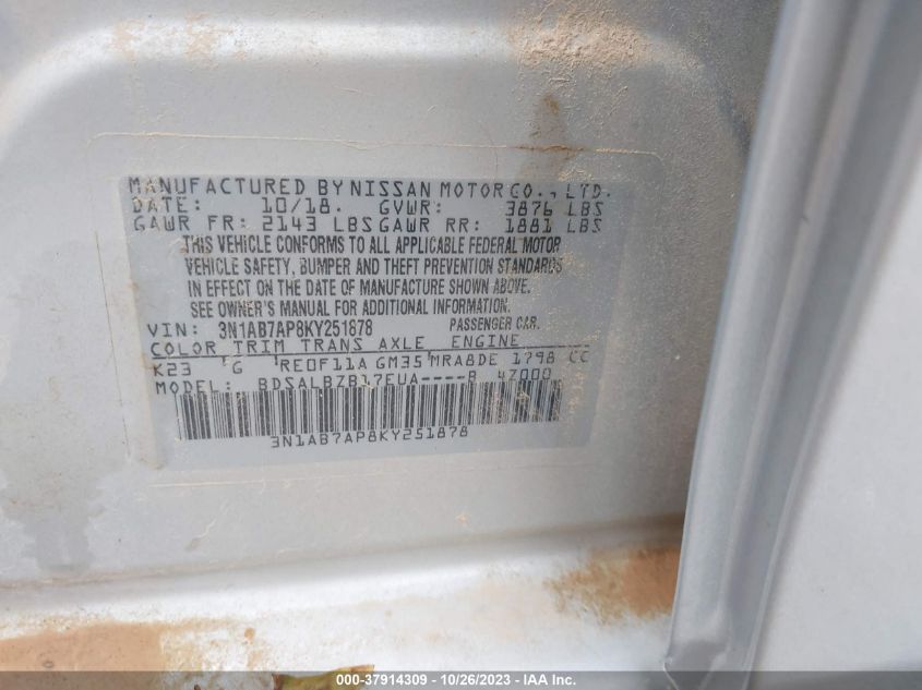 2019 NISSAN SENTRA S - 3N1AB7AP8KY251878