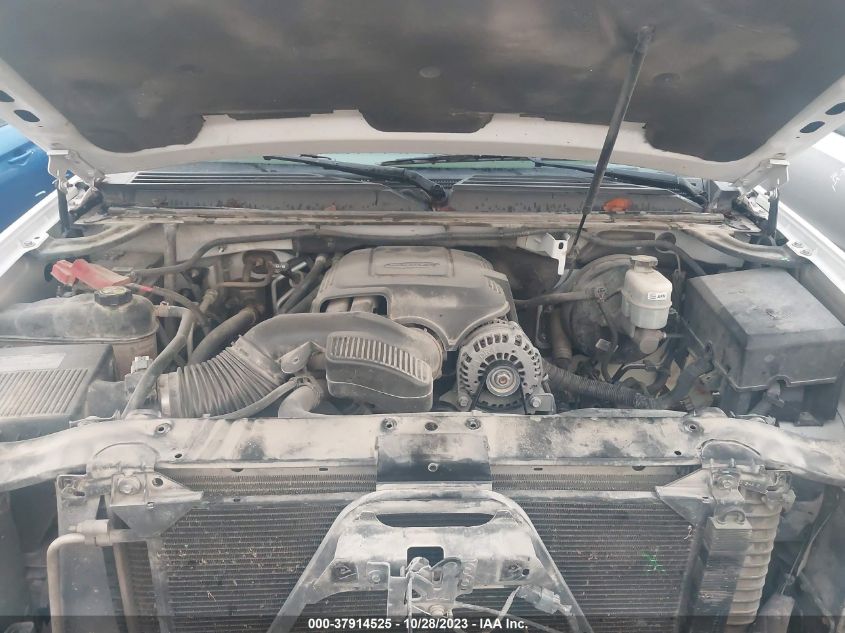 2013 CHEVROLET SUBURBAN 1500 LT 1GNSCJE02DR186308