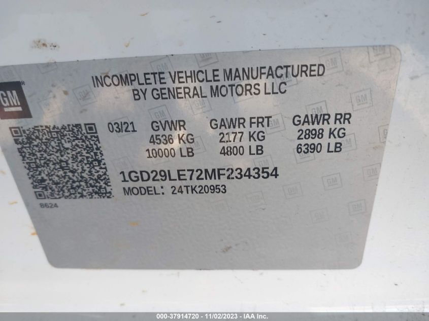 2021 GMC SIERRA 2500HD - 1GD29LE72MF234354