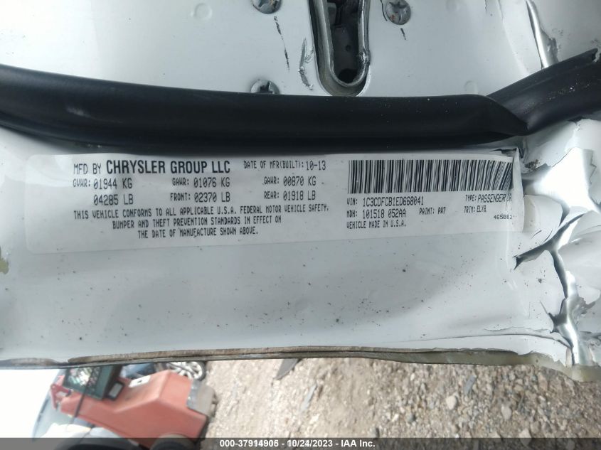 2014 DODGE DART LIMITED - 1C3CDFCB1ED668041