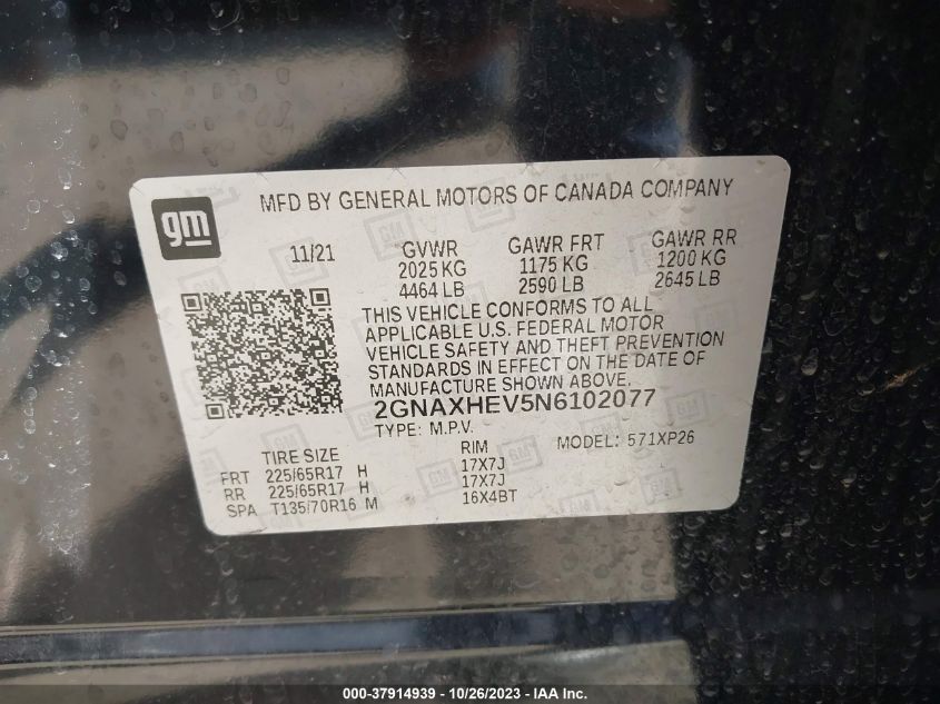 2022 CHEVROLET EQUINOX LS - 2GNAXHEV5N6102077