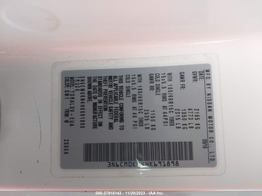 2017 NISSAN NV200 S - 3N6CM0KN4HK691898