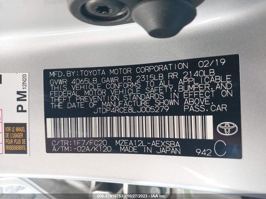 VIN JTDP4RCE8LJ005279 2020 TOYOTA COROLLA SE