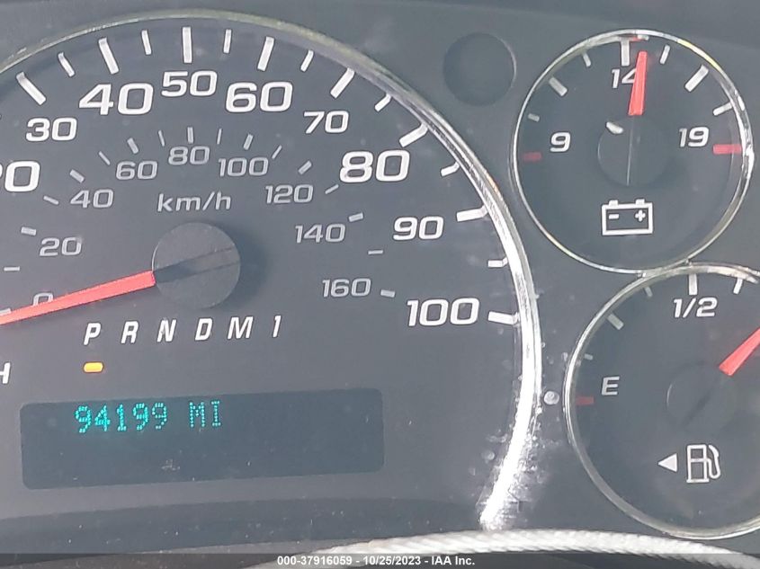 2014 GMC SAVANA CARGO VAN 1GTW7FCA0E1904574