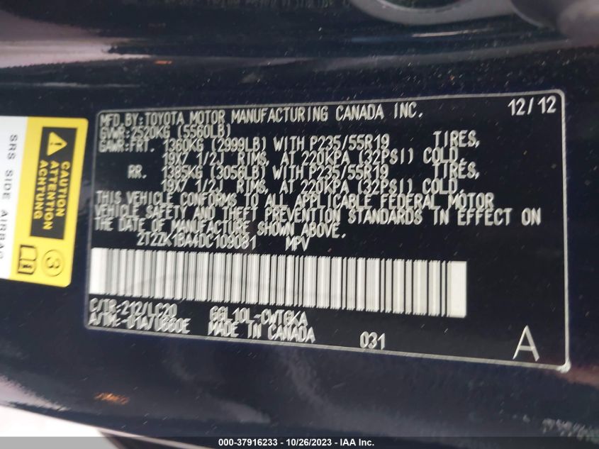 2013 LEXUS RX 350 - 2T2ZK1BA4DC109081
