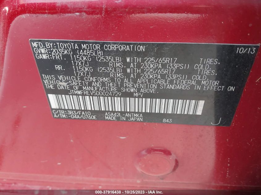 2013 TOYOTA RAV4 XLE - JTMWFREV5DD024729