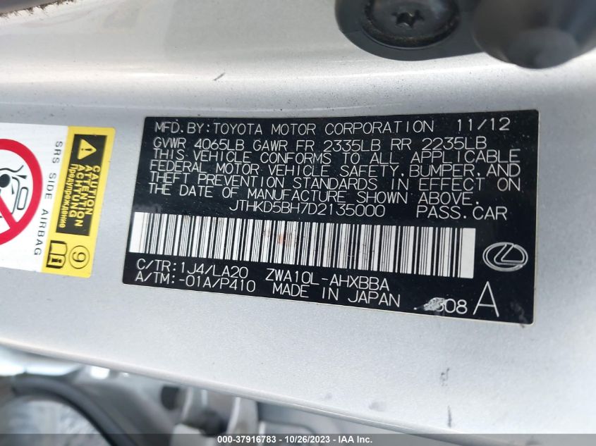 2013 LEXUS CT 200H HYBRID - JTHKD5BH7D2135000