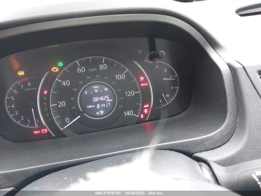 2014 HONDA CR-V EX - 5J6RM4H52EL008779