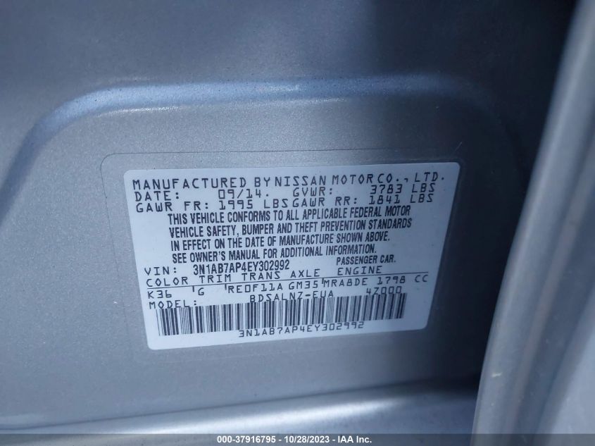 2014 NISSAN SENTRA S/SV/SR/SL - 3N1AB7AP4EY302992