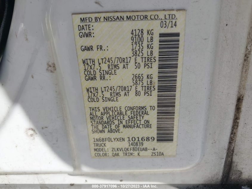 2014 NISSAN NV CARGO NV2500 HD S V6/SV V6 - 1N6BF0LYXEN101689