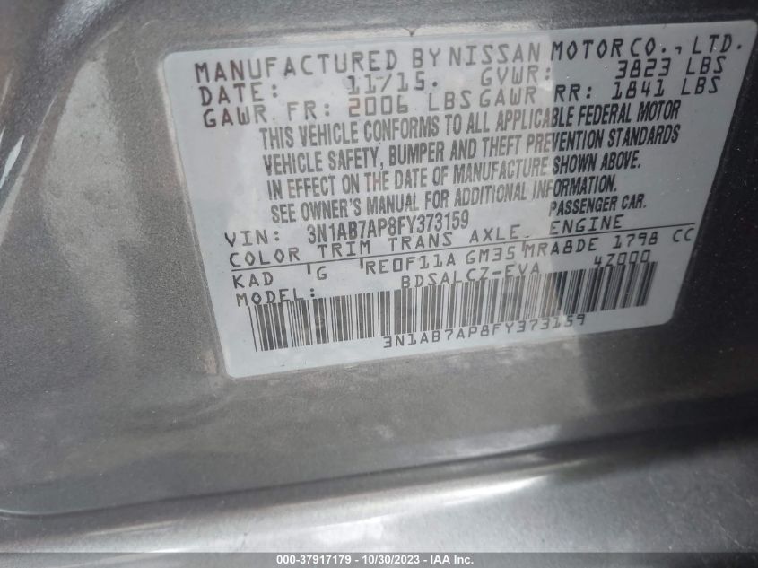 2015 NISSAN SENTRA S - 3N1AB7AP8FY373159