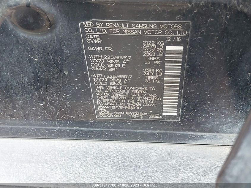 2017 NISSAN ROGUE S/SV - KNMAT2MV9HP533142