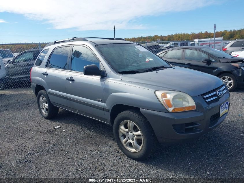 Lot #2539238175 2007 KIA SPORTAGE LX V6 salvage car