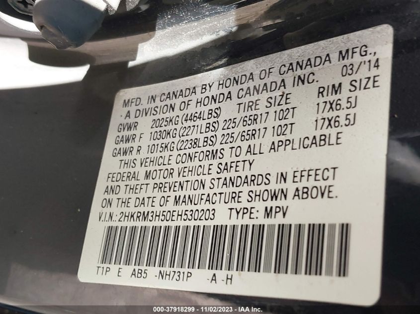 2014 HONDA CR-V EX - 2HKRM3H50EH530203