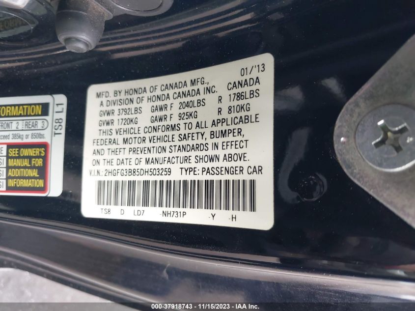 2013 HONDA CIVIC CPE EX 2HGFG3B85DH503259