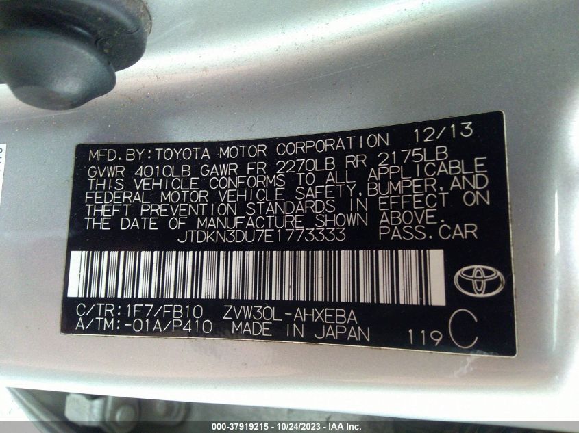 2014 TOYOTA PRIUS FOUR/FIVE/THREE/ONE/TWO - JTDKN3DU7E1773333