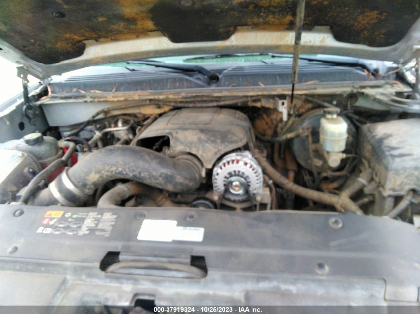 2014 CHEVROLET SUBURBAN 1500 LT 1GNSKJE79ER119920