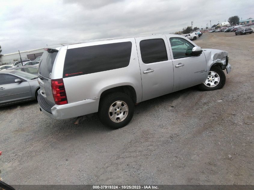 2014 CHEVROLET SUBURBAN 1500 LT 1GNSKJE79ER119920