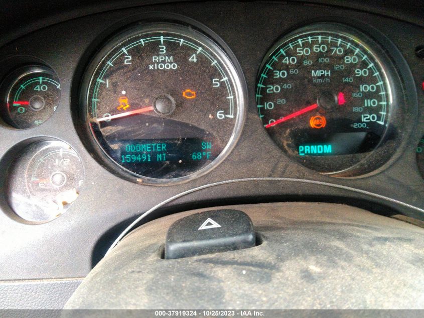 2014 CHEVROLET SUBURBAN 1500 LT 1GNSKJE79ER119920