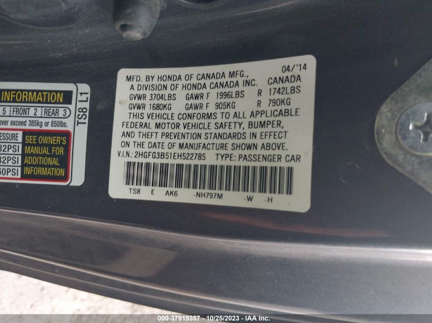 2014 HONDA CIVIC COUPE LX 2HGFG3B51EH522785