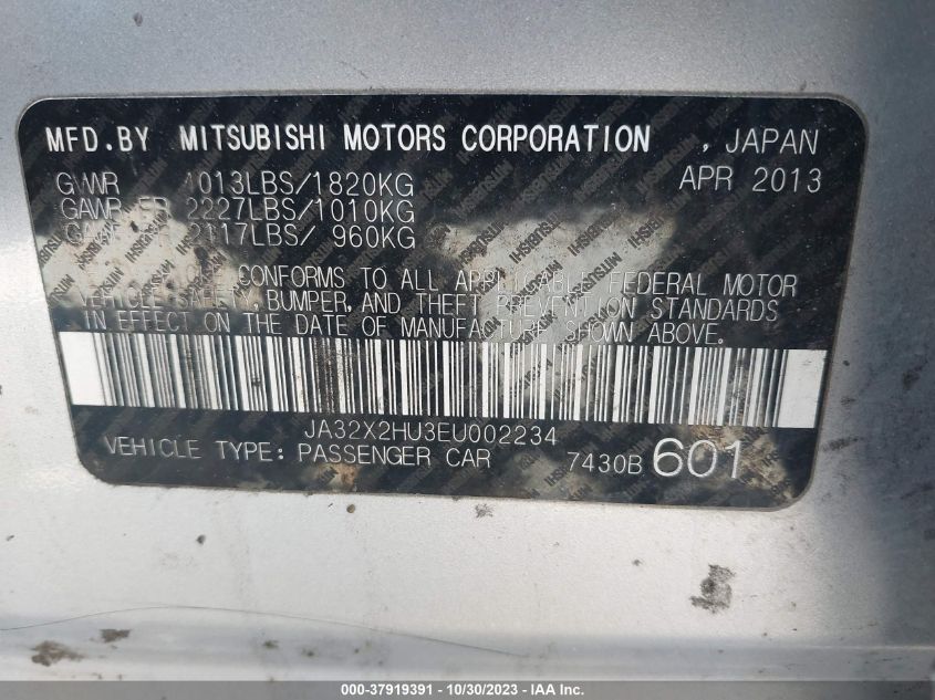2014 MITSUBISHI LANCER SPORTBACK ES JA32X2HU3EU002234