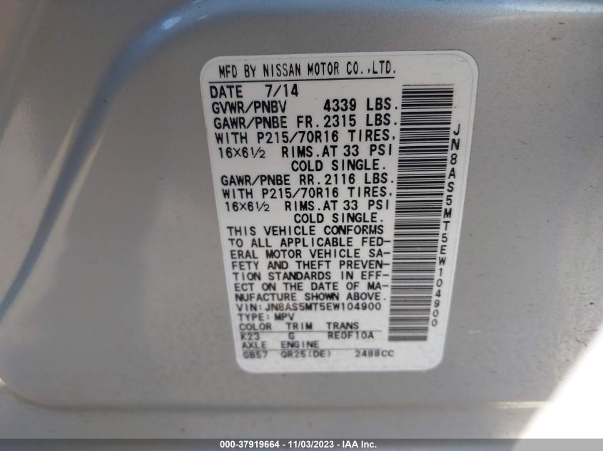 2014 NISSAN ROGUE SELECT S - JN8AS5MT5EW104900