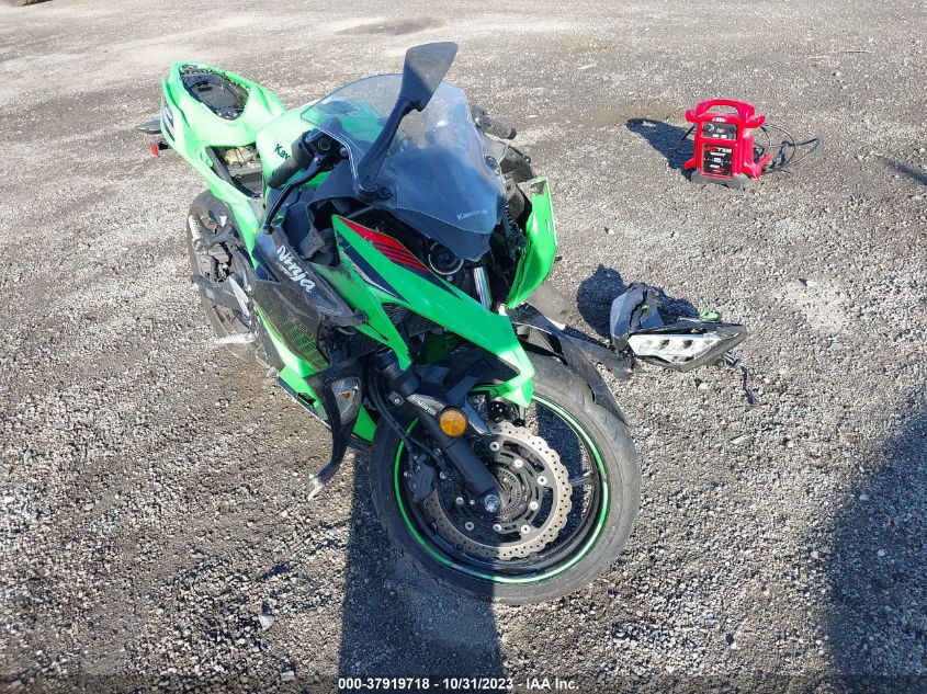 2020 KAWASAKI EX400 - JKAEXKG18LDA81271