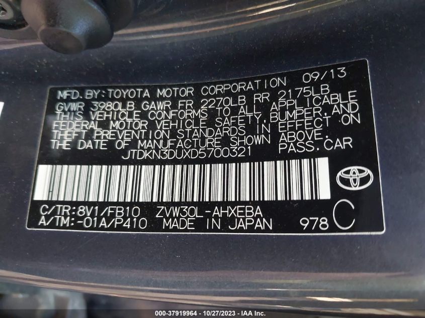 2013 TOYOTA PRIUS ONE/TWO/THREE/FOUR/FIVE - JTDKN3DUXD5700321