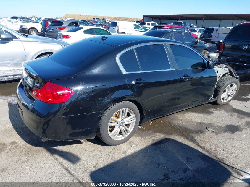 2015 INFINITI Q40 JN1CV6AP4FM502480