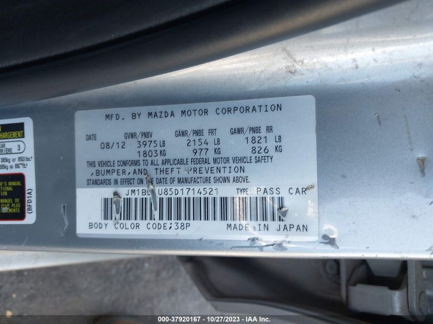 2013 MAZDA MAZDA3 I SPORT - JM1BL1U85D1714521